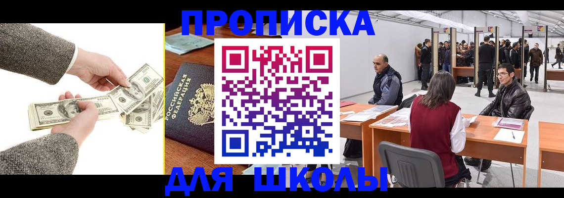 форма 3 в Альметьевске
